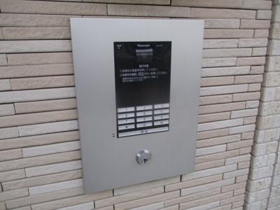 【セキュリティ】 | フジパレス住ノ江駅南Ⅲ番館