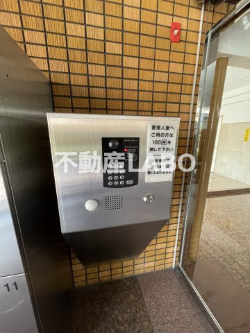 朝日プラザヴェルデュール大正三軒家のその他共用部分