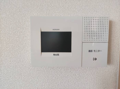 【設備】 | パークハイム向日葵Ⅱ