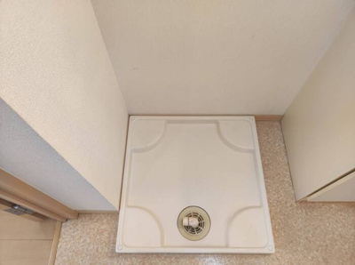 【設備】 | パークハイム向日葵Ⅱ