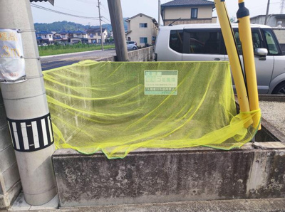 【その他共用部分】 | パークハイム向日葵Ⅱ