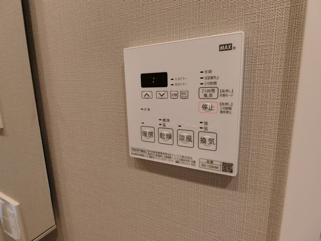 プライマル浅草言問通の設備