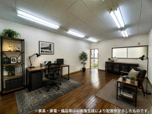  | 野田ビル
