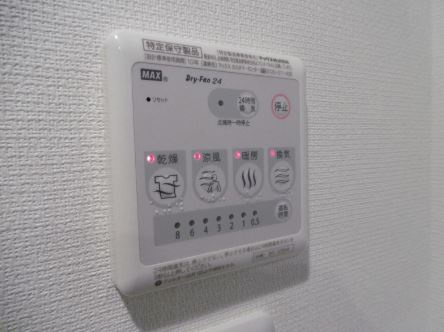浴室乾燥機★