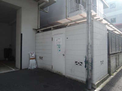 【その他共用部分】 | 中銀磯子マンシオン