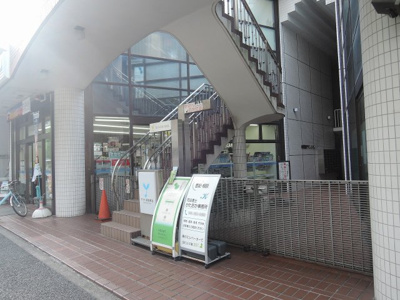 【エントランス】 | 中銀磯子マンシオン