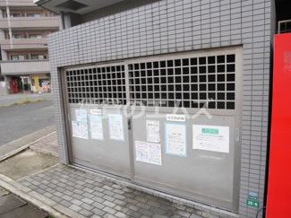 【その他共用部分】 | ピュアドームグラント大橋のゴミ置き場