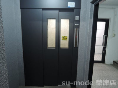 【その他共用部分】 | EM1022