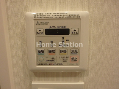 【設備】 | コスモリード大阪福島