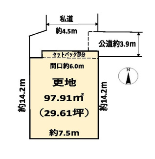【土地図】 | 土地　奈良市秋篠町