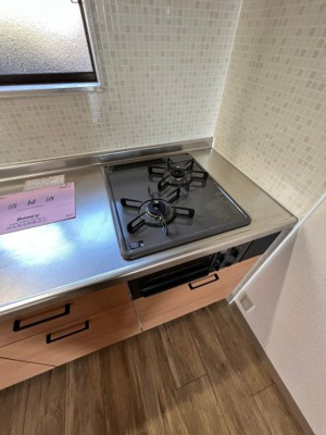 【キッチン】 | コスモビュー