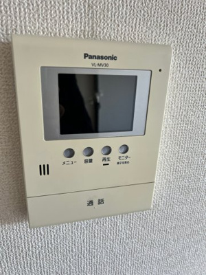 【セキュリティ】 | コスモビュー