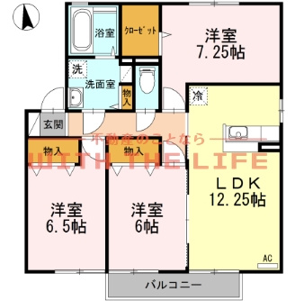 リビングタウン江戸屋敷【10，000円キャッシュバック対象物件】の間取り
