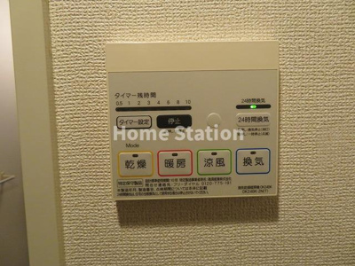 【設備】 | グランシャリオ