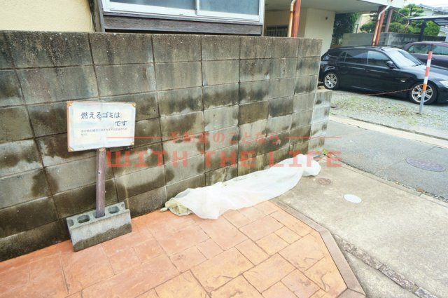 セジュールペルル【キャッシュバック対象物件】のその他共用部分