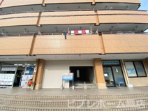 シャトー原山台の画像
