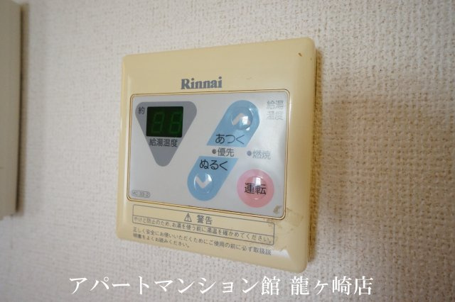 レジデンス河原井の設備