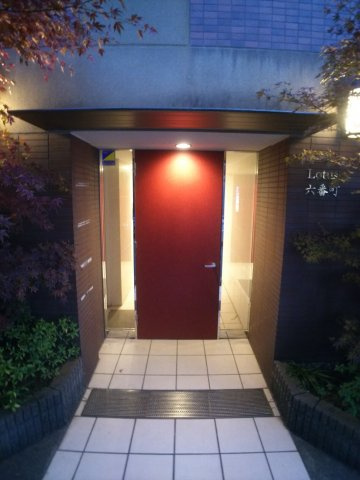 ロータス六番町のエントランス|ロータス六番町