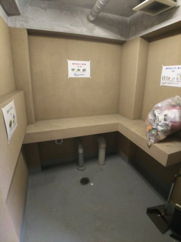 ロータス六番町のその他共用部分|ゴミ置き場