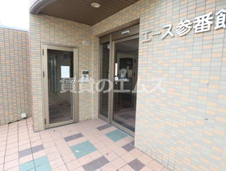 【エントランス】 | エース参番館のオートロック