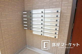【その他共用部分】