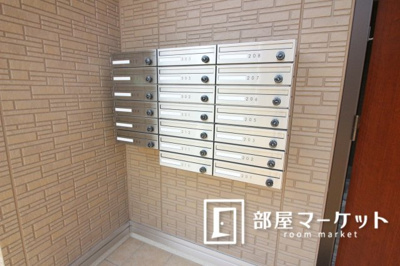 【その他共用部分】 | Ｐｏｒｔａ　Ｆｏｒｔｕｎａ