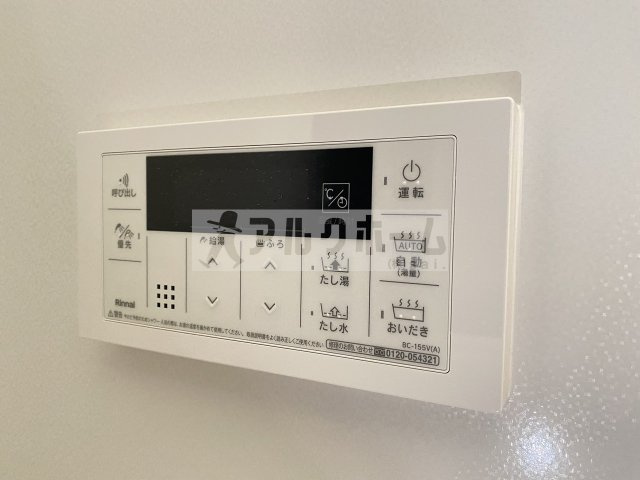 リージェントハイムの設備
