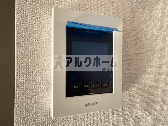 リージェントハイムのセキュリティ