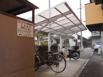 【その他共用部分】 | アベニュー北野　Ａ棟