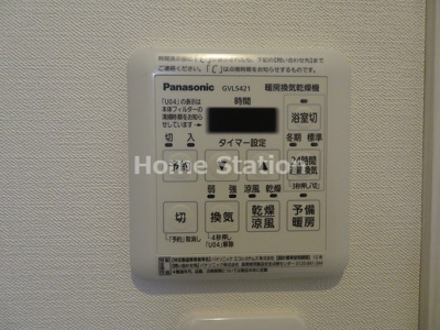 【設備】 | Gracia西九条