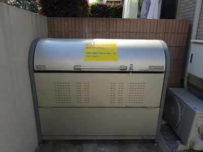 【その他共用部分】 | かしの木荘