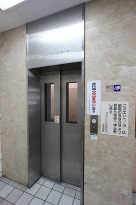 【その他共用部分】 | ダイアパレス仙台中央