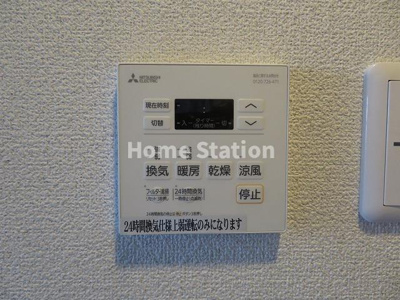 【設備】 | アーバネックス野田