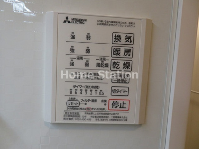 【設備】 | HEIM YAGI