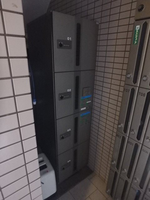 【その他共用部分】 | 木下鉱産ビル