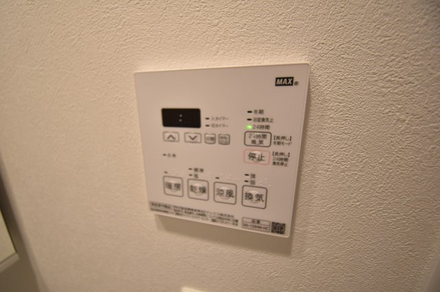 ルネフラッツ谷町四丁目の設備