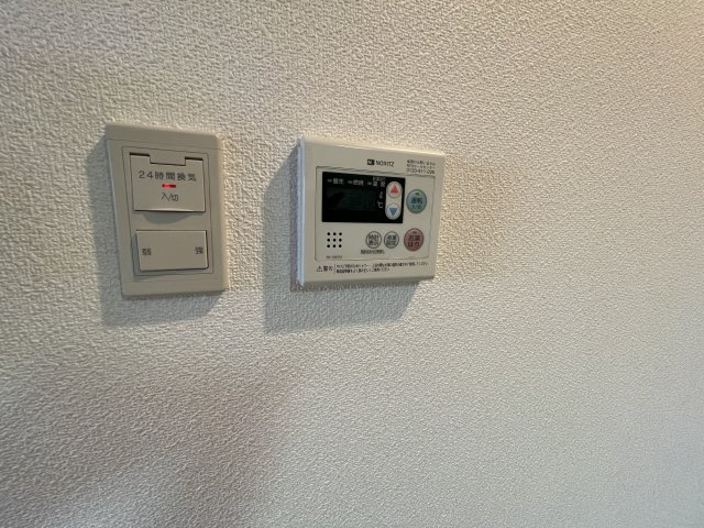 サンフォルトゥーナ宮崎駅東の設備