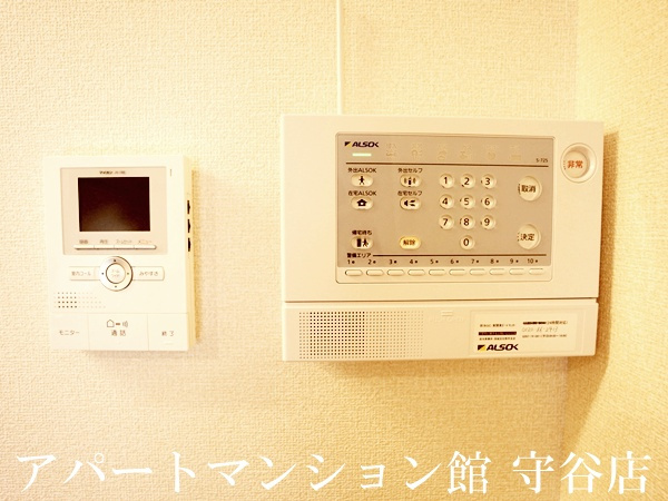 Park Hills Honchoのセキュリティ
