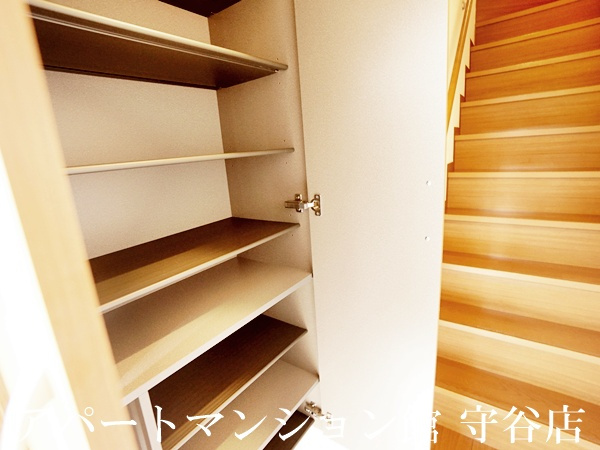 Park Hills Honchoの収納