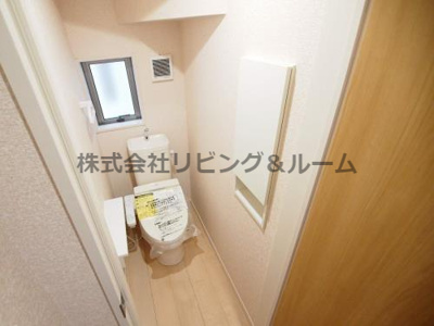 【トイレ】 | 第二平井住宅２号棟