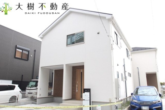 【外観】 | 建物完成しました！！【仲介手数料無料でご紹介可能です】大樹不動産
