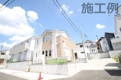 【外観：施工例】 | 海老名市門沢橋2丁目  新築戸建て　全２棟　【仲介手数料無料】