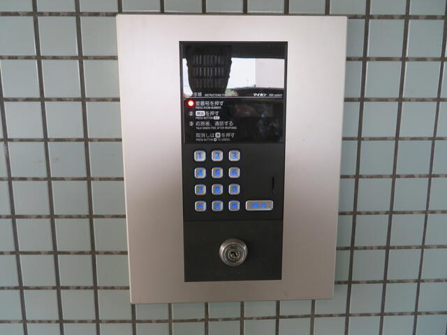パレドール森田のその他共用部分