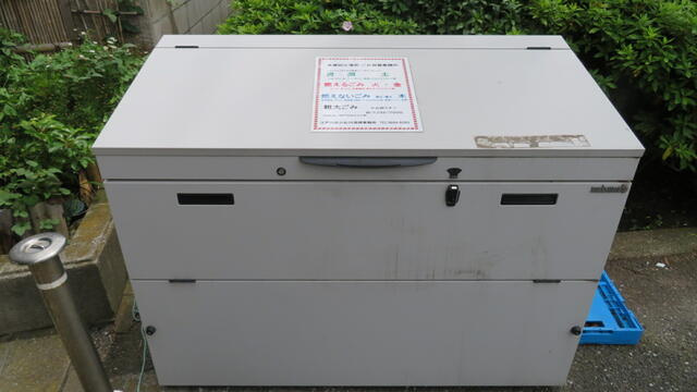パレドール森田のその他共用部分