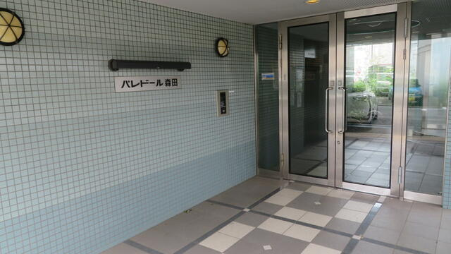 パレドール森田のその他共用部分