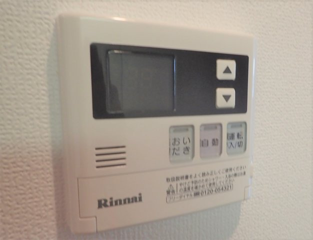 向山ヒルズの設備