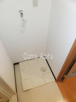 【その他】 | BAY WEST | BAY WEST　室内洗濯機置場