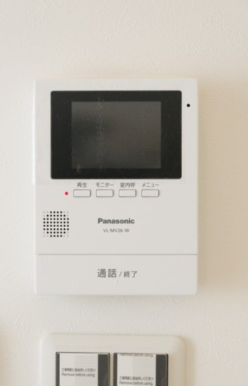 コンフォートのセキュリティ