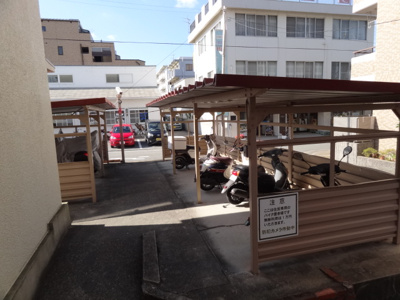 【その他共用部分】 | 新吉田第三住宅