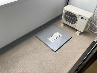 【バルコニー】 | ジョイフル第２朝生田・